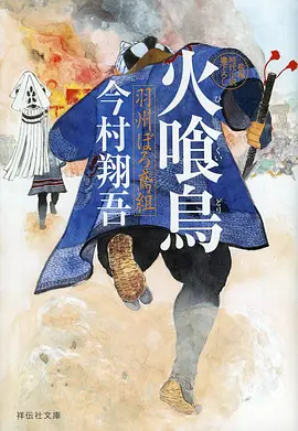 第七格短片集详情图,六格分拣柜与编号牌